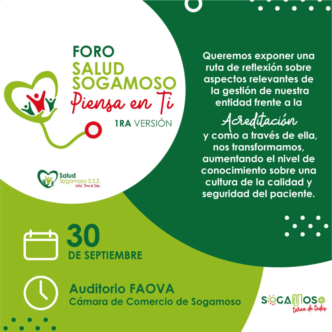 Acreditación en salud, tema del foro que adelantará la ESE Salud Sogamoso