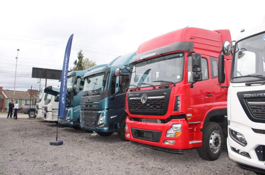  DUITAMA SE CONSOLIDA COMO EL CAPITAL DEL TRANSPORTE DE CARGA CON LA INAUGURACIÓN DEL NUEVO CENTRO TRANSPORTADOR MULTIMARCA